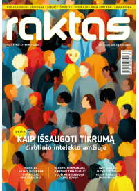 Raktas1{IMAGE}