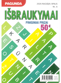 Pagunda. Išbraukymai1{IMAGE}