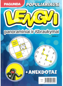 Pagunda  lengvi1{IMAGE}