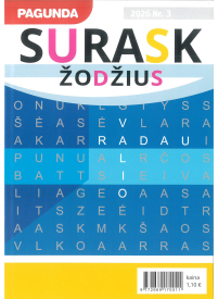 Pagunda surask žodžius1{IMAGE}