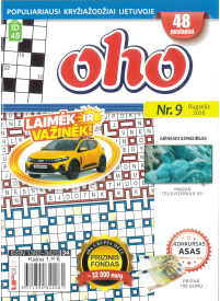 ID45 Oho1{IMAGE}