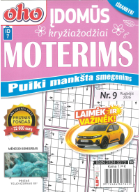 ID07 Oho 10 min. Įdomūs kryžiažodžiai moterims1{IMAGE}