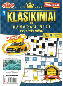 ID17 Oho Klasikiniai ir panoraminiai kryžiažodžiai1{IMAGE}