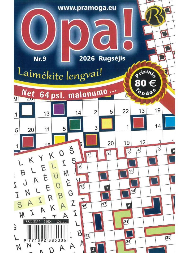 Opa!1{IMAGE}