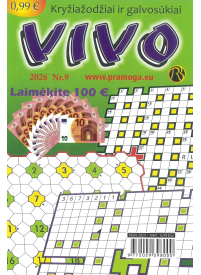 Vivo1{IMAGE}