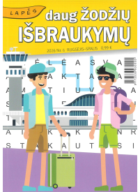 Lapės daug žodžių išbraukymų1{IMAGE}