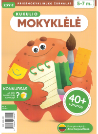 Kukulio mokyklėlė1{IMAGE}