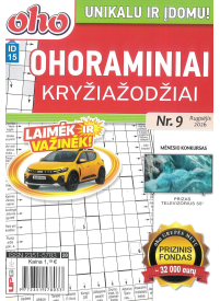 ID15 Ohoraminiai kryžiažodžiai1{IMAGE}