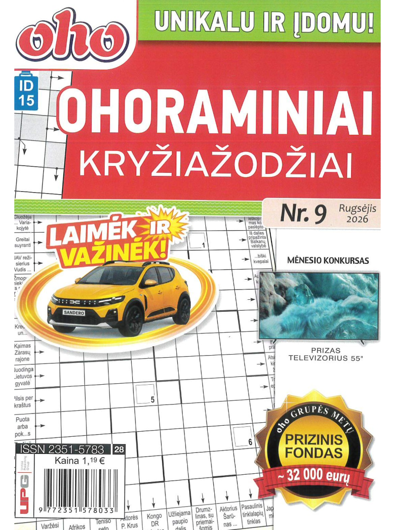 ID15 Ohoraminiai kryžiažodžiai1{IMAGE}