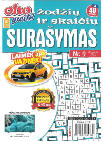 ID30 Oho greiti! Žodžių ir skaičių surašymas1{IMAGE}