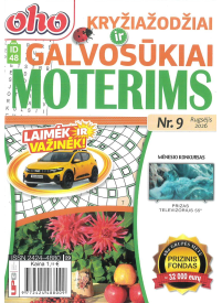 ID48 Oho kryžiažodžiai ir galvosūkiai moterims1{IMAGE}