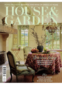House & Garden1{IMAGE}