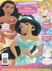 Princesė1{IMAGE}