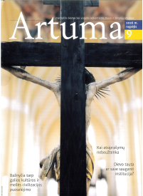Artuma1{IMAGE}