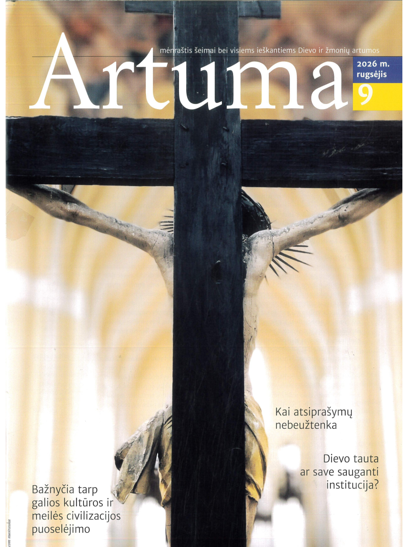 Artuma1{IMAGE}