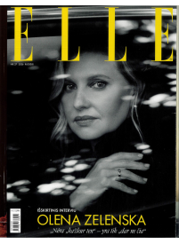 ELLE Lithuania1{IMAGE}