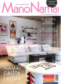 Mano namai1{IMAGE}