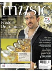 BBC Music1{IMAGE}