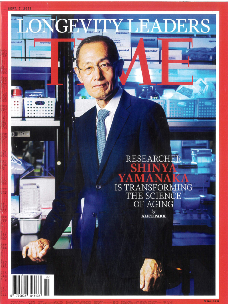 Time1{IMAGE}
