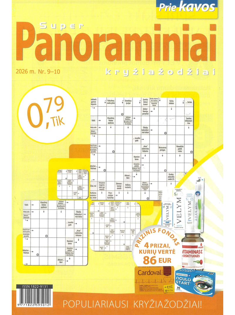 Super panoraminiai1{IMAGE}