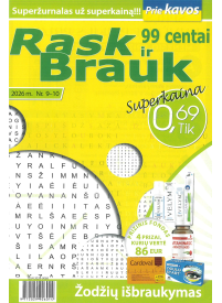 99 centai. Rask ir brauk1{IMAGE}