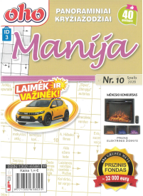 ID03 Oho manija1{IMAGE}