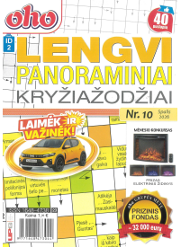 ID02 Oho lengvi panoraminiai kryžiažodžiai1{IMAGE}