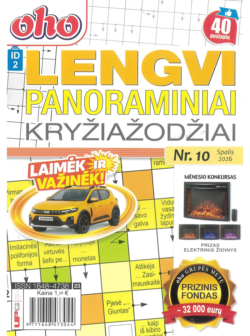 ID02 Oho lengvi panoraminiai kryžiažodžiai1{IMAGE}