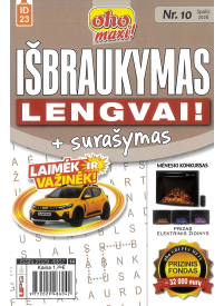 ID23 Oho maxi! Išbraukymas+surašymas lengvai!1{IMAGE}