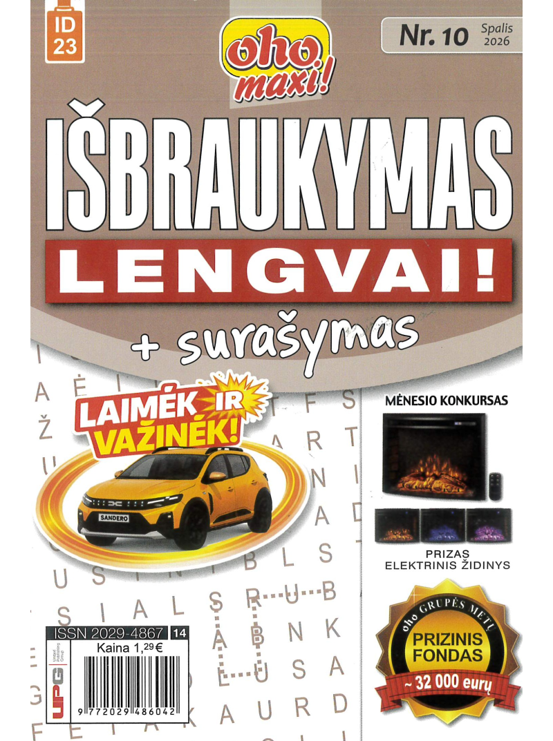 ID23 Oho maxi! Išbraukymas+surašymas lengvai!1{IMAGE}