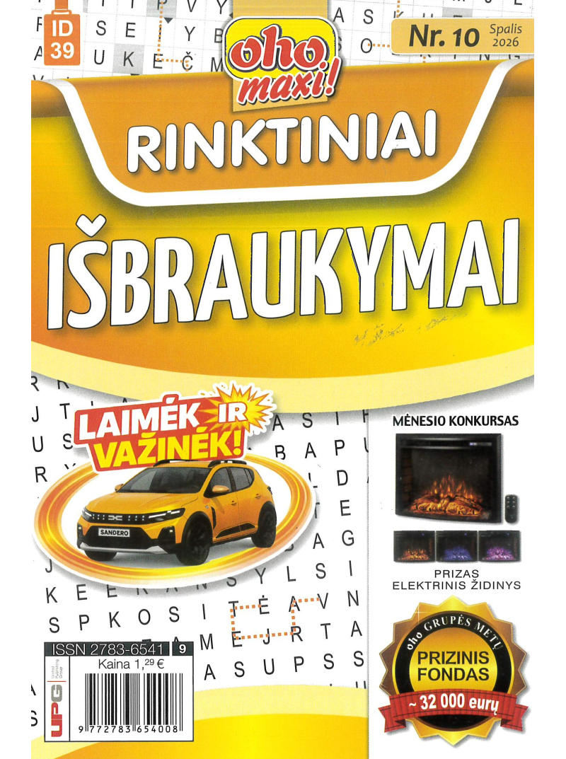 ID39 Oho maxi! Rinktiniai išbraukymai1{IMAGE}