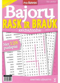 BAJORŲ Rask ir brauk1{IMAGE}