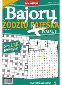 BAJORŲ žodžių paieška. Įvairūs1{IMAGE}