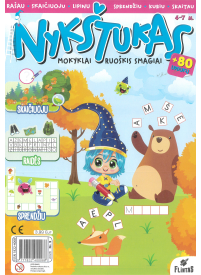 Nykštukas1{IMAGE}
