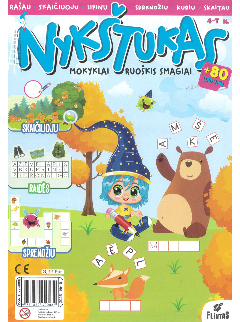 Nykštukas1{IMAGE}
