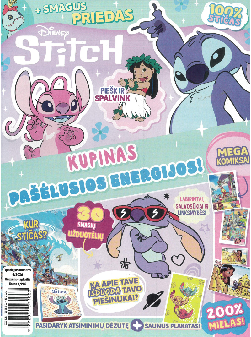 Ypatingas numeris STITCH1{IMAGE}