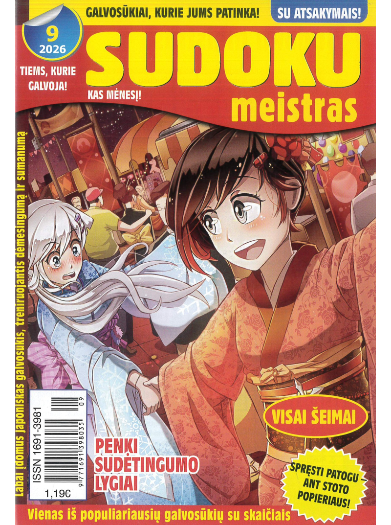 Sudoku meistras1{IMAGE}
