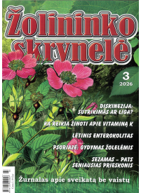 Žolininko skrynelė1{IMAGE}