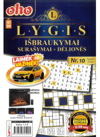 ID 99 Oho LYGIS išbraukymai1{IMAGE}