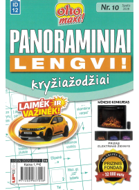 ID12 Oho maxi! Panoraminiai lengvi!1{IMAGE}