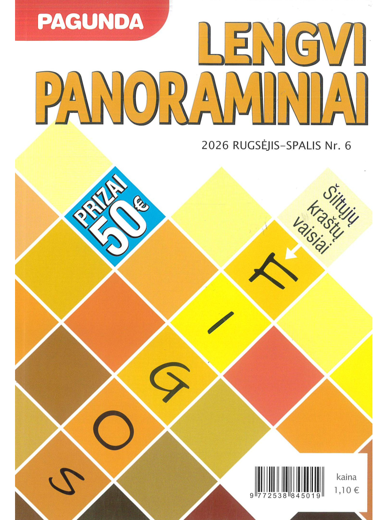 Pagunda. Lengvi panoraminiai1{IMAGE}