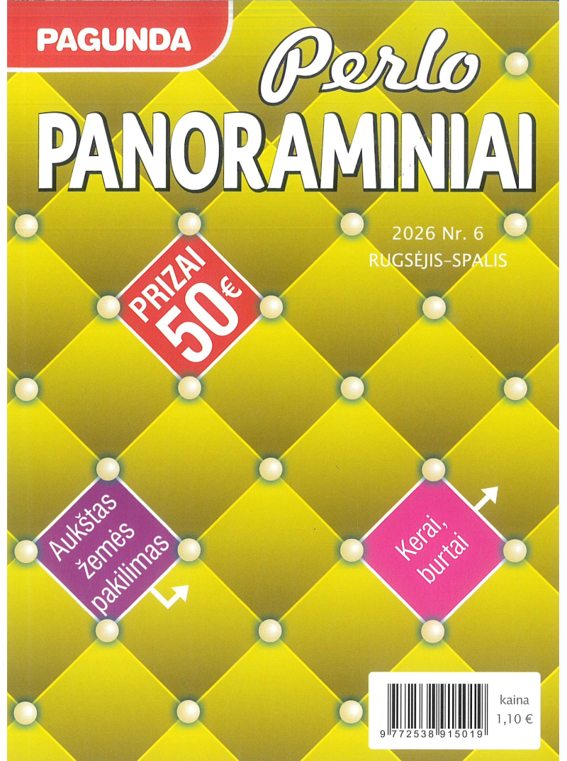 Pagunda. Perlo panoraminiai1{IMAGE}