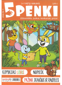Penki1{IMAGE}
