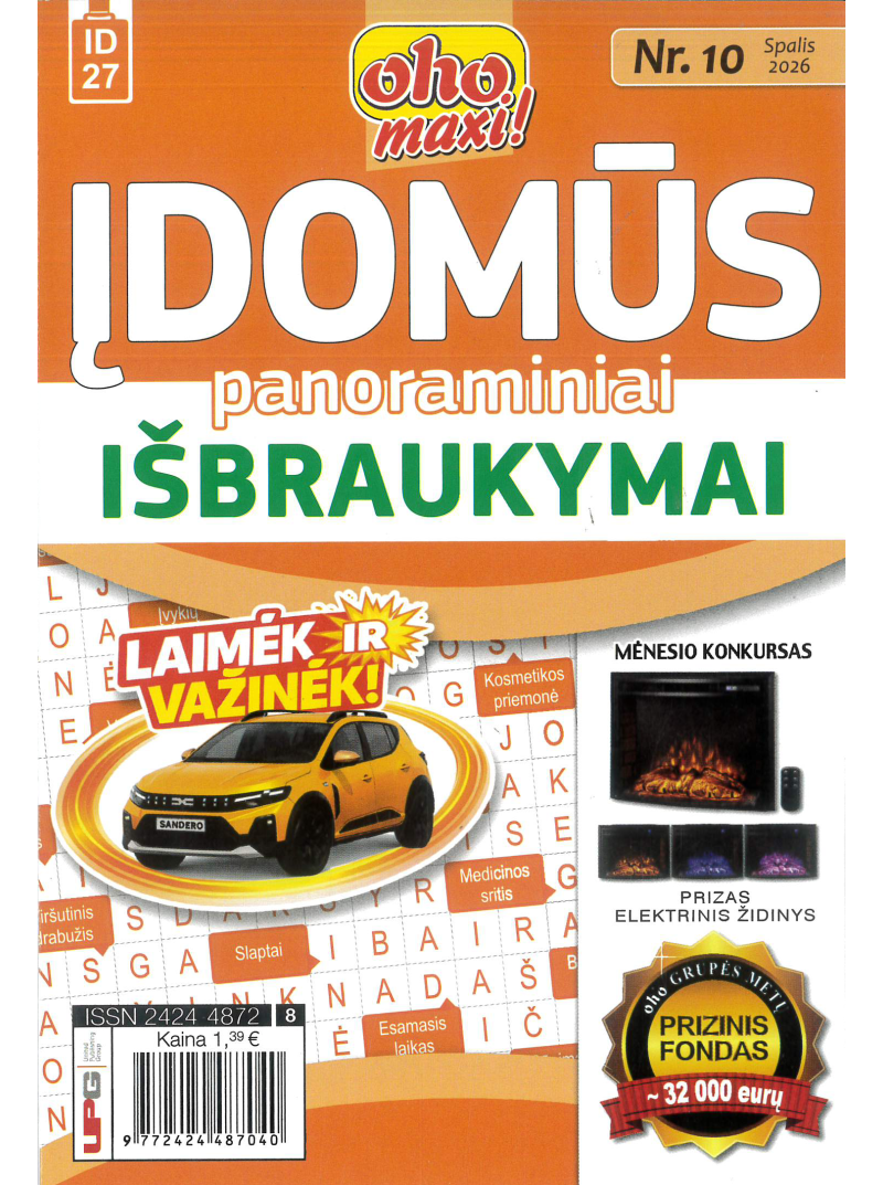 ID27 Oho maxi! Įdomūs panoraminiai išbraukymai1{IMAGE}