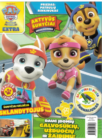 Šunyčiai patruliai1{IMAGE}