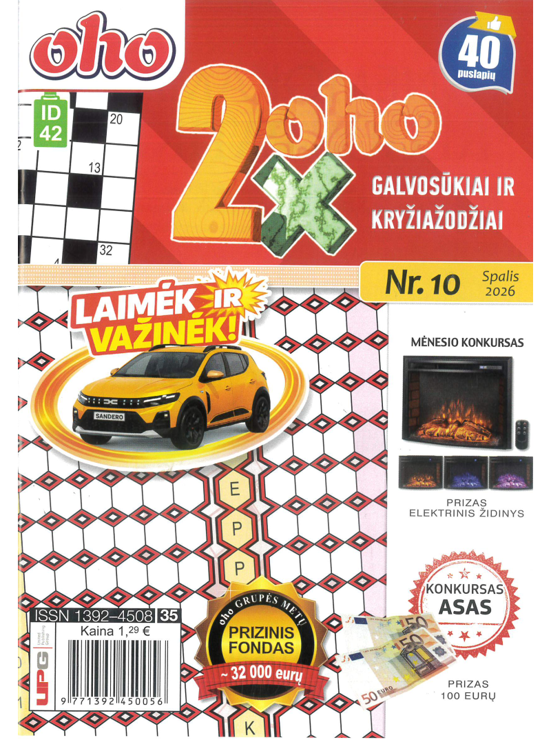 ID42 2 x Oho1{IMAGE}