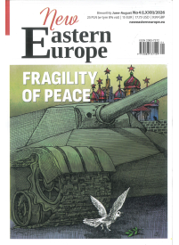 New Eastern Europe1{IMAGE}