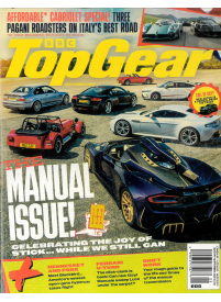 Top Gear1{IMAGE}