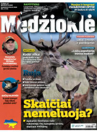 Medžioklė1{IMAGE}