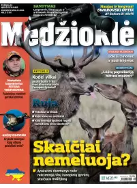 Medžioklė1{IMAGE}